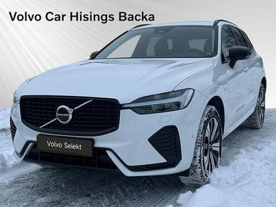 Vit Begagnad 2022 Volvo XC60 Plus SUV | 469 900 kr (Lite dyr)