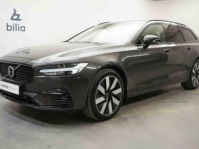 Grå Begagnad 2025 Volvo V90 Kombi | 479 900 kr (Marknadspris)