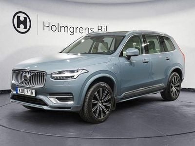 Grå Begagnad 2020 Volvo XC90 Inscription SUV | 489 800 kr (Marknadspris)