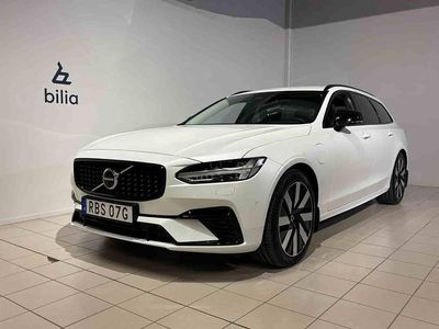 Vit Begagnad 2025 Volvo V90 Kombi | 478 500 kr (Marknadspris)
