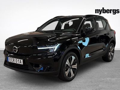Svart Begagnad 2023 Volvo XC40 Single Motor SUV | 319 000 kr (Bra pris)