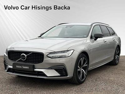 Silver Begagnad 2023 Volvo V90 Plus Kombi | 429 900 kr (Marknadspris)