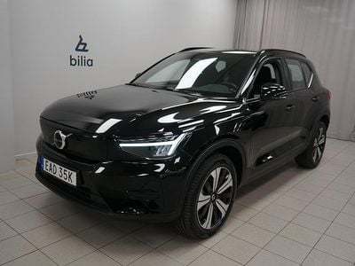 Svart Begagnad 2022 Volvo XC40 Single Motor SUV | 334 900 kr (Marknadspris)