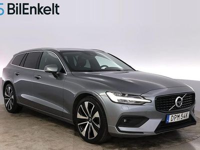Grå Begagnad 2021 Volvo V60 Kombi | 288 800 kr (Marknadspris)