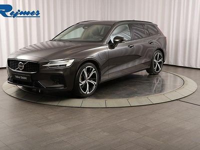 Grå Begagnad 2022 Volvo V60 Plus Kombi | 429 900 kr (Lite dyr)