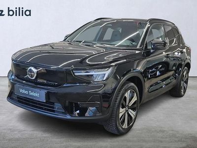 Svart Begagnad 2022 Volvo XC40 Core SUV | 334 900 kr (Marknadspris)