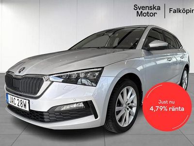 Begagnad Skoda Scala 112 HK (82 kW) 2022 Silver Halvkombi