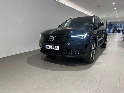 Svart Begagnad 2022 Volvo XC40 Core SUV | 329 500 kr (Superpris)
