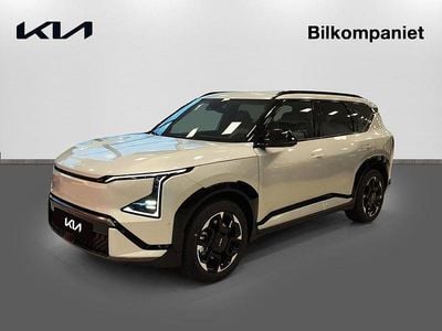 Ivory silver Ny 2026 Kia EV5 GT-Line SUV | 569 900 kr