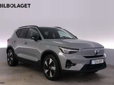 Grå Ny 2026 Volvo EX40 Single Motor Extended Range SUV | 610 600 kr (Marknadspris)
