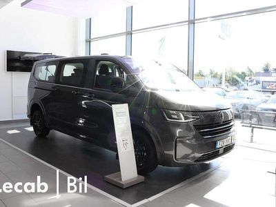 VW T7