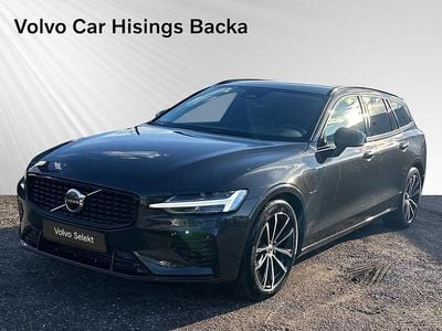 Grå Begagnad 2024 Volvo V60 Plus Kombi | 449 900 kr (Lite dyr)