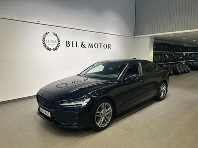 Svart Begagnad 2021 Volvo S60 R-Design Sedan | 339 900 kr (Marknadspris)