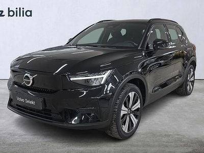 Svart Begagnad 2023 Volvo XC40 Core SUV | 309 000 kr (Superpris)