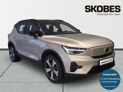Grå Begagnad 2023 Volvo XC40 Core SUV | 319 600 kr (Superpris)
