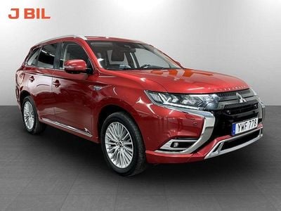 Mitsubishi Outlander P-HEV