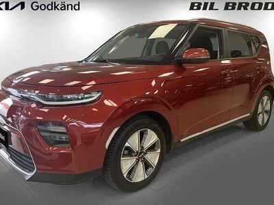 Kia Soul EV