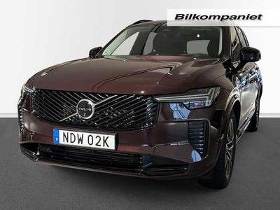 Begagnad 2026 Volvo XC90 SUV | 899 000 kr (Dyr)