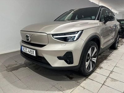 Ljusgrå Begagnad 2022 Volvo XC40 Core SUV | 334 500 kr (Superpris)