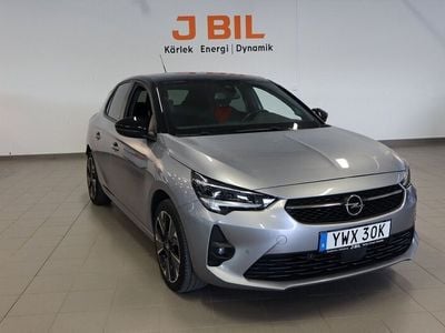 Opel Corsa-e