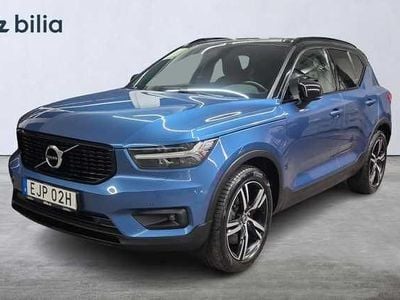 Blå Begagnad 2020 Volvo XC40 R-Design SUV | 299 000 kr (Marknadspris)