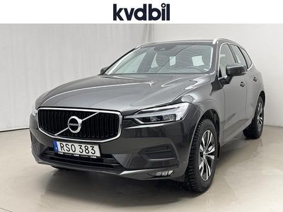 Mörkgrå Begagnad 2020 Volvo XC60 Momentum SUV | 369 900 kr (Superpris)