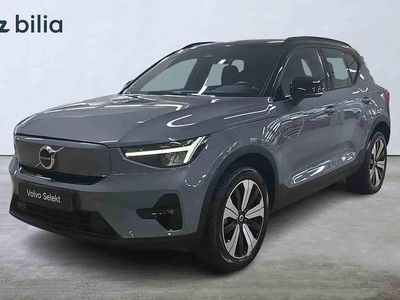 Grå Begagnad 2023 Volvo XC40 Single Motor SUV | 349 900 kr (Lite dyr)