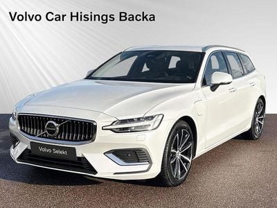 Begagnad Volvo V60 350 HK (257 kW) 2024 Vit Kombi