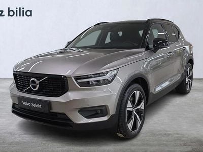 Grå Begagnad 2022 Volvo XC40 R-Design SUV | 349 000 kr (Marknadspris)