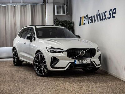 Vitmetallic Begagnad 2025 Volvo XC60 SUV | 795 000 kr