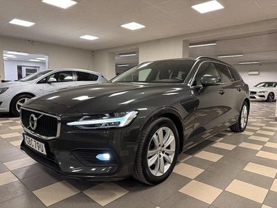 Gråmetallic Begagnad 2021 Volvo V60 Kombi | 289 800 kr (Marknadspris)