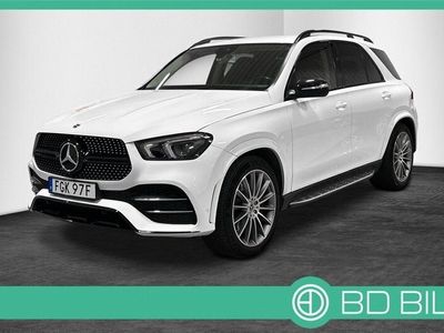 Mercedes GLE450 AMG