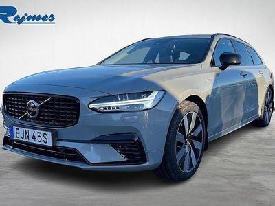 Grå Begagnad 2024 Volvo V90 Plus Kombi | 469 900 kr (Marknadspris)