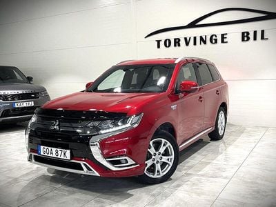 Mitsubishi Outlander P-HEV