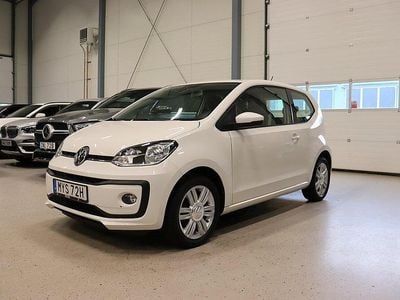 VW up!