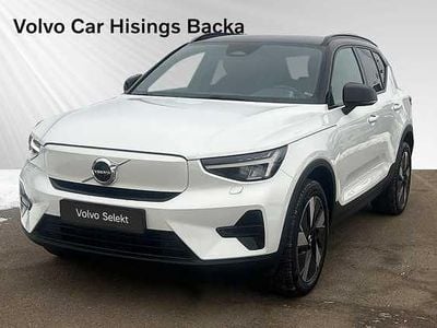 Begagnad Volvo XC40 Core 172 kW (234 HK) 2022 Vit SUV