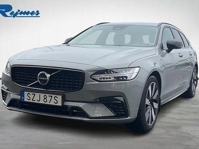 Vapour grey metallic Begagnad 2025 Volvo V90 Plus Kombi | 469 900 kr