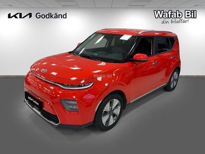 Kia Soul EV