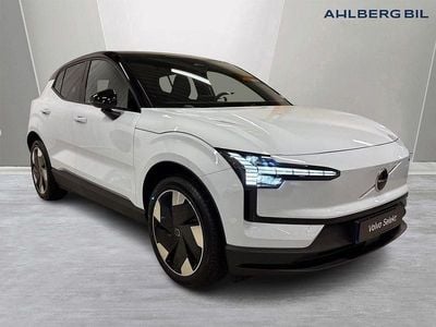 Ljusblå (blå) Begagnad 2024 Volvo EX30 Plus SUV | 379 500 kr (Marknadspris)
