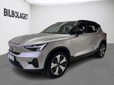 Ljusgrå Begagnad 2022 Volvo XC40 Core SUV | 299 500 kr