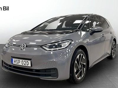 Grå Begagnad 2022 VW ID.3 Comfortline Halvkombi | 254 800 kr (Marknadspris)