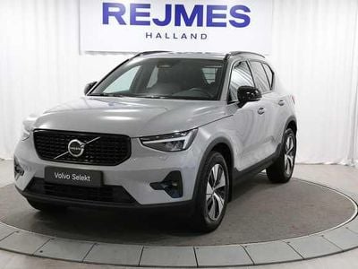 Begagnad 2025 Volvo XC40 SUV | 389 500 kr (Marknadspris)