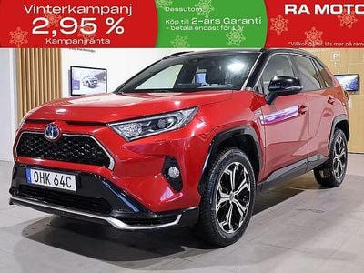 Röd Begagnad 2021 Toyota RAV4 Hybrid Style SUV | 368 800 kr (Bra pris)