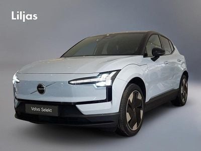 Ljusblå Begagnad 2023 Volvo EX30 Plus SUV | 329 000 kr (Marknadspris)