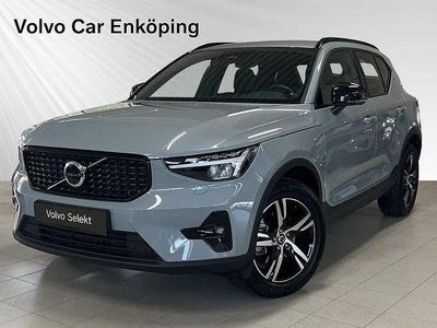 Grå Begagnad 2024 Volvo XC40 Plus SUV | 389 900 kr (Marknadspris)