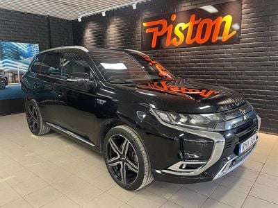 Mitsubishi Outlander P-HEV