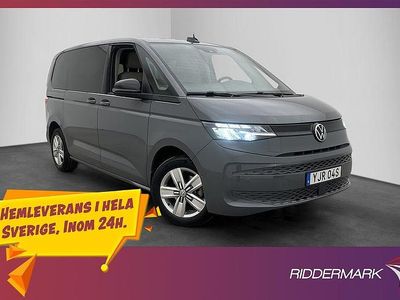 Grå Begagnad 2025 VW Multivan Van | 579 900 kr