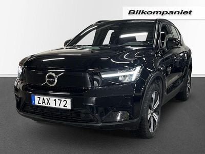 Svart Begagnad 2022 Volvo XC40 Core SUV | 319 000 kr (Superpris)