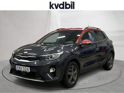 Grå Begagnad 2018 Kia Stonic Advance SUV | 127 000 kr (Bra pris)