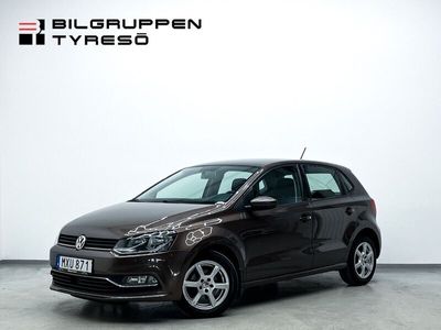 VW Polo